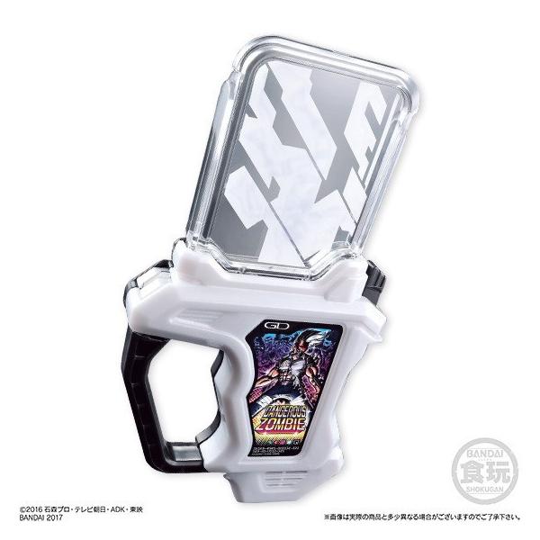仮面ライダーエグゼイド SGライダーガシャット2(食玩版) ［4