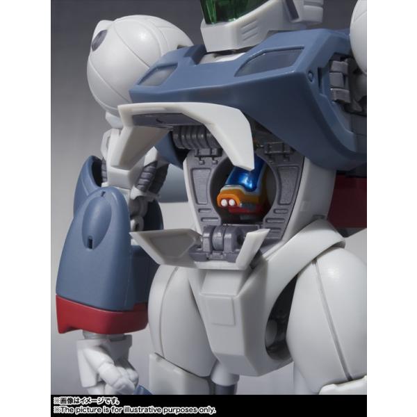 ROBOT魂＜SIDE RV＞ バイファム（ツインムーバー装備）『銀河