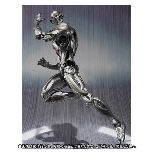 S.H.Figuarts ウルトロン・プライム 『アベンジャーズ／エイジ・オブ