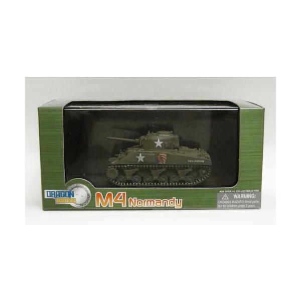 1/72ドラゴンアーマー　AAV7　４台セット 1/72 陸上自衛隊 水陸両用車 AAV7 完成品[ドラゴンアーマー