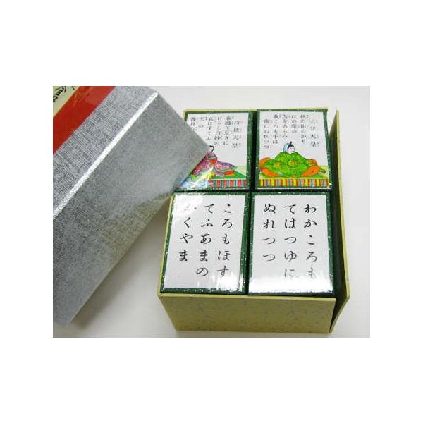 田村将軍堂 小倉百人一首 特選かるた（楷書文字） /【Buyee】 Buyee