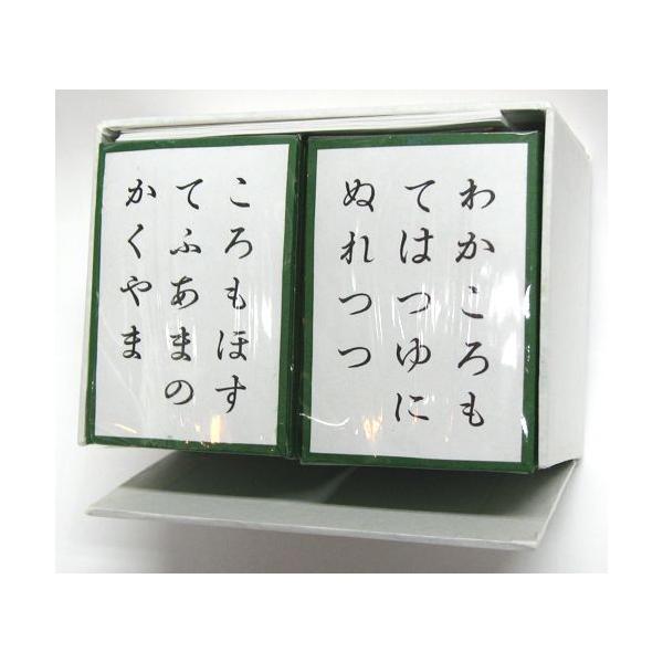 田村将軍堂 小倉百人一首 標準かるた取札 /【Buyee】