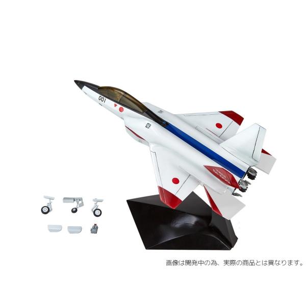 海洋堂 センムの部屋シリーズ 先進技術実証機 ATD-X テスター