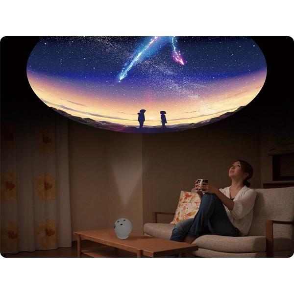 ホームスター 君の名は。 プロジェクター HOMESTAR プラネタリウム