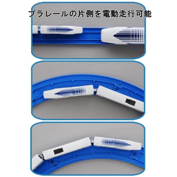 プラレール アドバンス 超電導リニアL0系 高架レールセット