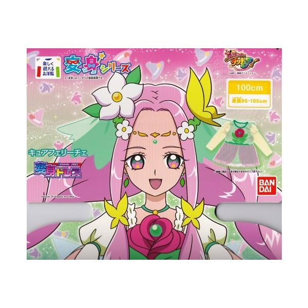 魔法つかいプリキュア　キュアフェリーチェ　等身大タペストリー Amazon.co.jp: 魔法つかいプリキュア！ 等身大タペストリー