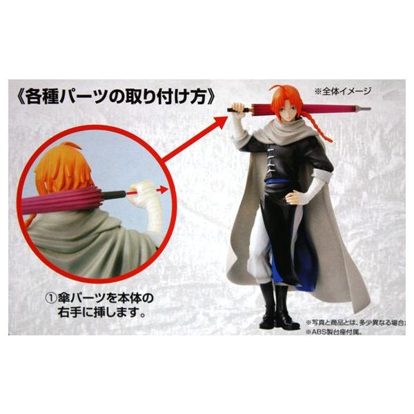 V2·神威 | doru | 模型·フィギュアSNS[MG] | Gundam, Gundam custom