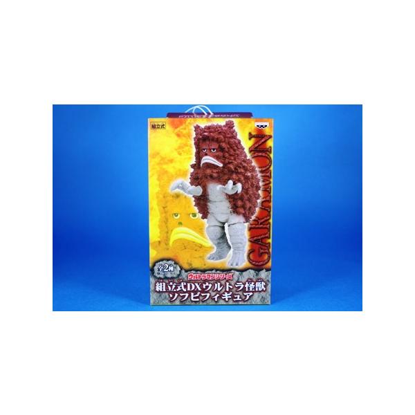 未開封　ウルトラマンシリーズ　組立式DXウルトラ怪獣ソフビフィギュア　3個 バンプレストプライズ ウルトラマン組立式DXウルトラ怪獣