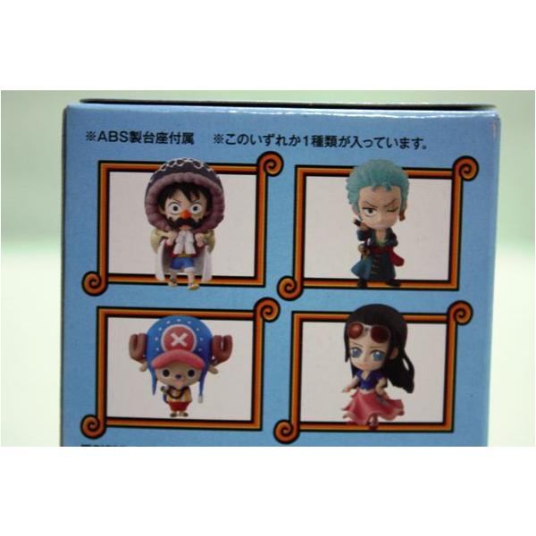 きゅんキャラ ワンピース 海賊旗の下に 一番くじきゅんキャラ