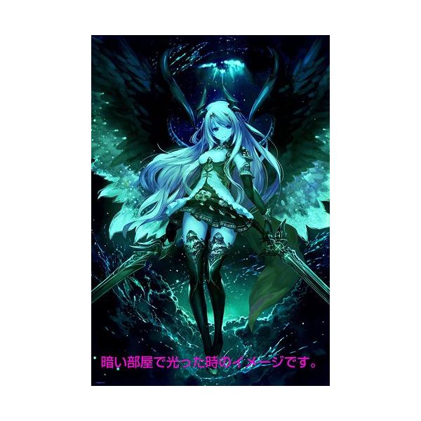 新品　神撃のバハムート ニューワールド・オリヴィエ　1000ピース Amazon | 1000ピース ジグソーパズル 神撃のバハムート ニュー