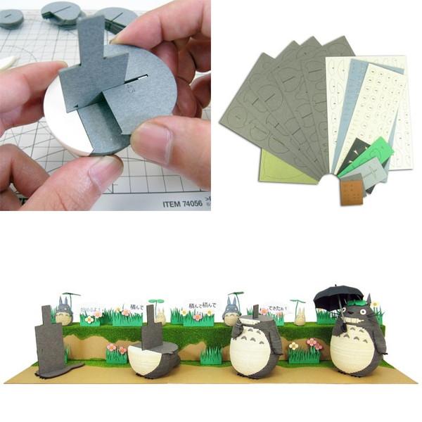 さんけい MK07-19 みにちゅあーとキット ジブリシリーズ となりの