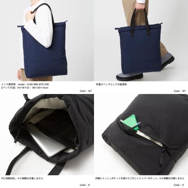 THE NORTH FACE City Voyager Tote NM82075 シティボイジャートート ノースフェイス /【Buyee】