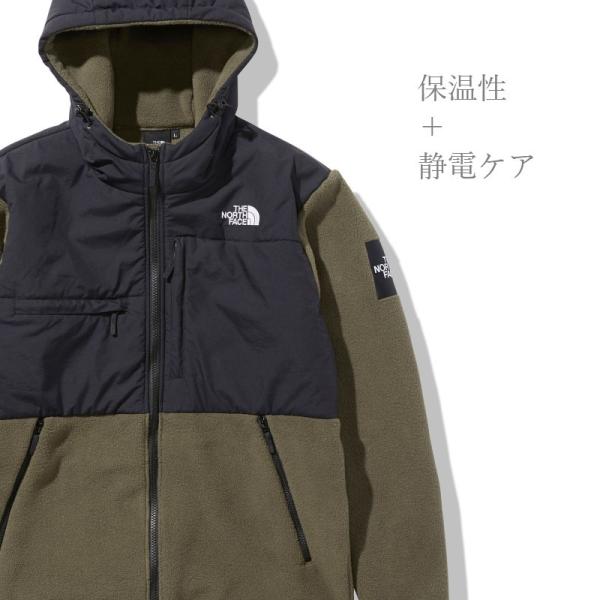 XLサイズ対応】THE NORTH FACE Denali Hoodie NA72052 デナリフーディ