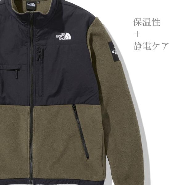 XXLサイズ対応】THE NORTH FACE Denali Jacket NA72051 デナリ