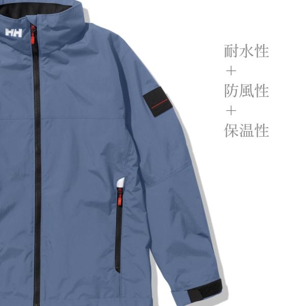 HELLY HANSEN ヘリーハンセン エスペリジャケット HH12282