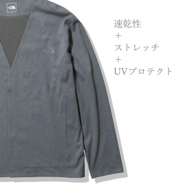 XLサイズ対応】THE NORTH FACE Tech Lounge Cardigan NT12262 テックラウンジカーディガン（メンズ）  ノースフェイス /【Buyee】 Buyee - Japanese Proxy Service | Buy from Japan!