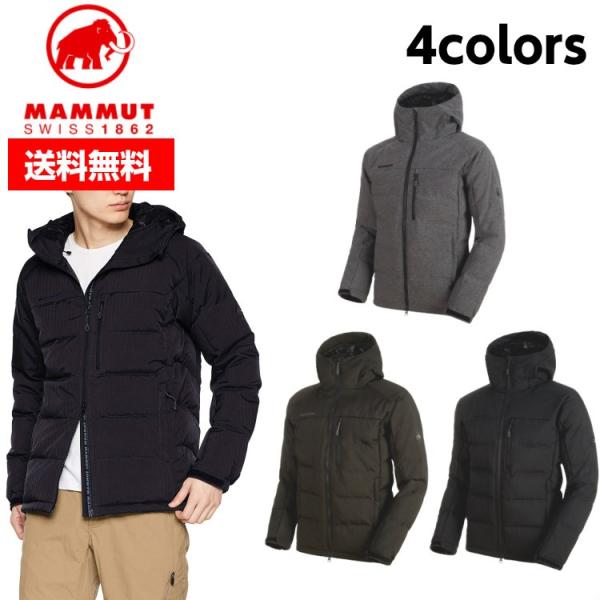 MAMMUT SERAC IN Hooded Jacket Men 1013ー00680 □ダウン マムート セラック【P10】 /【Buyee】  Buyee - Japanese Proxy Service | Buy from Japan!