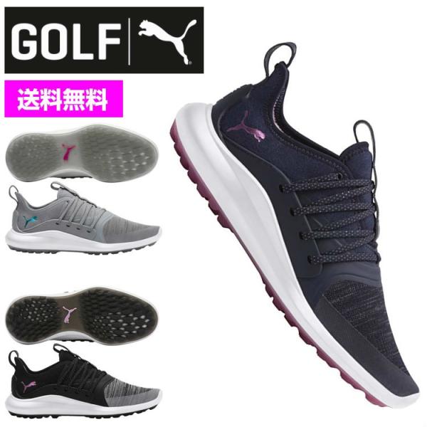 PUMA GOLF プーマゴルフ レディース ゴルフシューズ IGNITE NXT SOLACE
