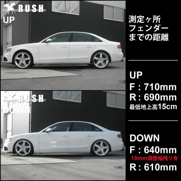 AUDI A4 セダンB8 クワトロ4WD RUSH 車高調IMPORT CLASS Damper フルタップ車高調全長調整式車高調 減衰力調整付/【Buyee】