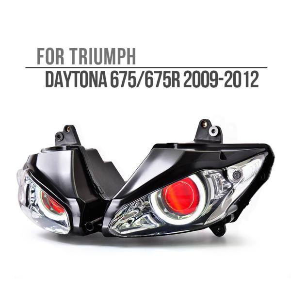 Triumph DAYTONA 675/675R 09-12年 カスタムヘッドライトキット /【Buyee】