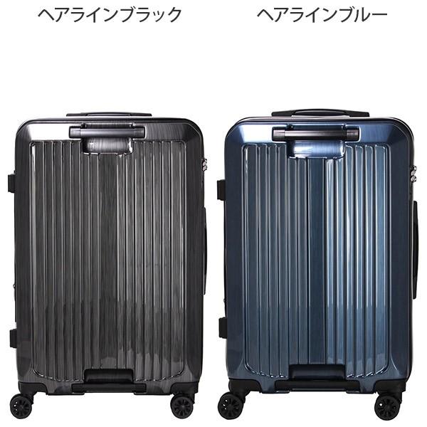 ミチコロンドン Michiko London スーツケース Suit Case - バッグ