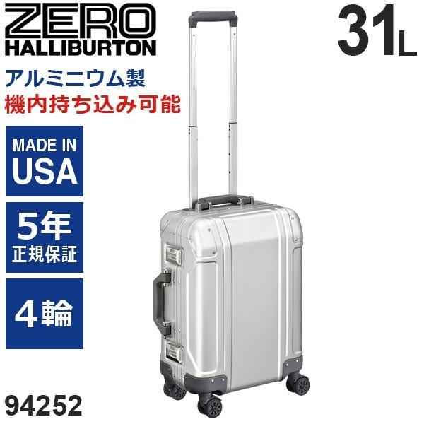 ゼロハリバートン Geo Aluminum 3.0 Trolley 19inch (31L) 94252-05