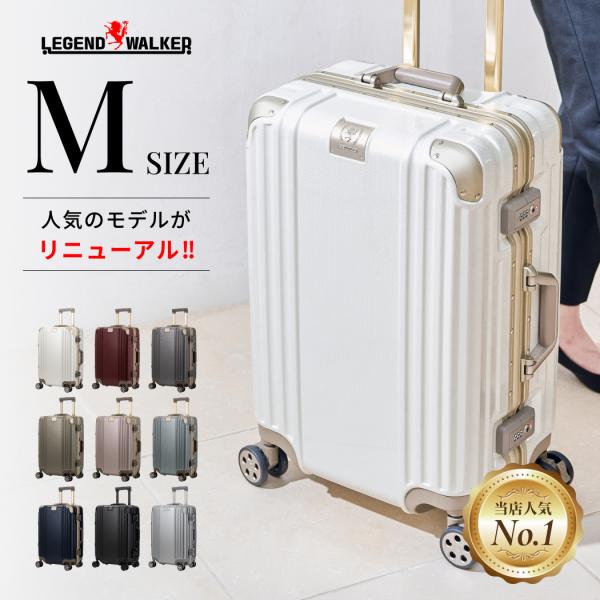 LEGEND WALKER スーツケース キャリーケース キャリーバッグ トランク