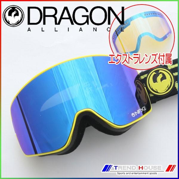 dragon nfx2 ゴーグル （新品】18 ドラゴン NFX2 ゴーグル