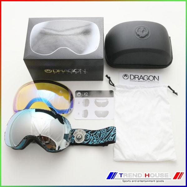 ドラゴン X2 Pow Heads Blue/Mirror Ion+Yellow Blue Ion 722