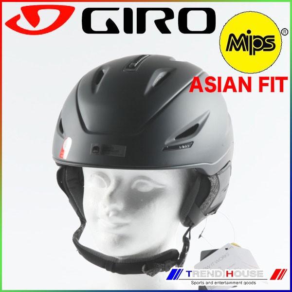 2019 ジロー ヘルメット ユニオン ミップス アジアンフィット MATTE
