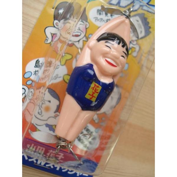 よしもとギャグルアー