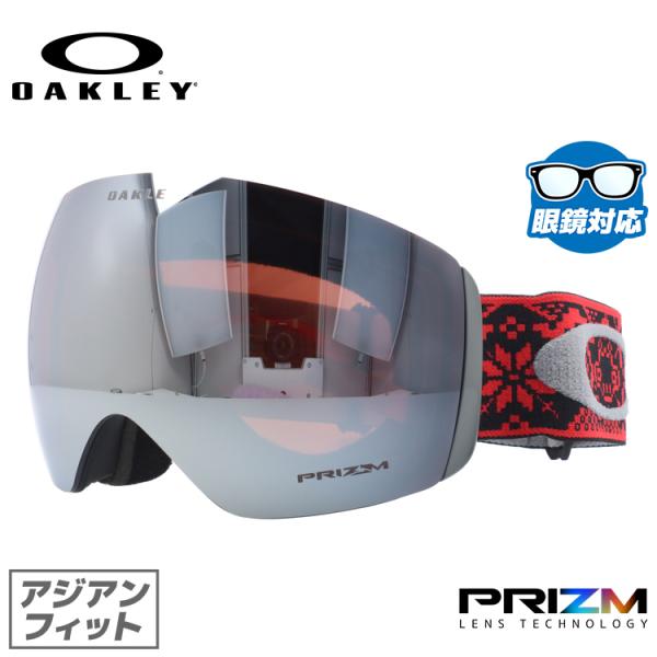 オークリー OAKLEY ゴーグル スノーゴーグル スノーボード フライト