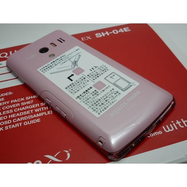 docomo AQUOS PHONE EX SH-04E ピンク/【Buyee】 bot-online