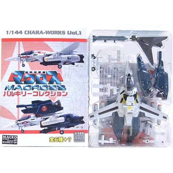 4】 エフトイズ 1/144 マクロス バルキリーコレクション Vol.1 VF-1S