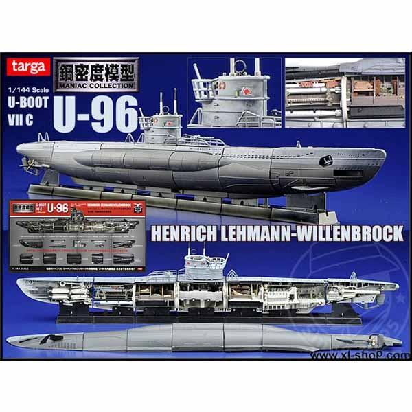 0417/竣工時】 タルガ1/144 鋼密度模型Uボート/U-BOOT U-96