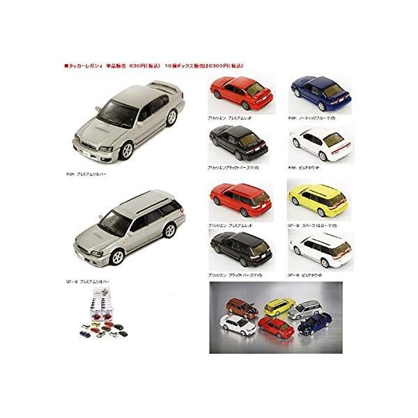 BOX】 タルガ タッカー 1/64 スバル SUBARU レガシー レガシィ THE