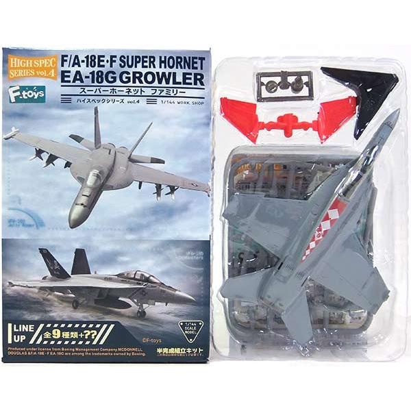 D】 エフトイズ 1/144 F/A-18E スーパーホーネットファミリー ハイ