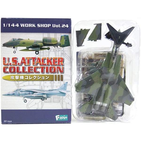 1/144 攻撃機コレクション SP/シークレット アメリカ空軍 F-15E ...