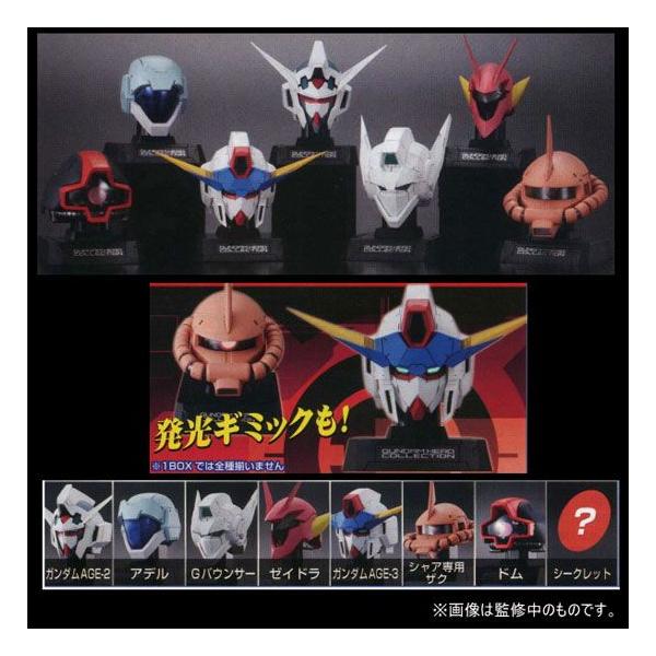 8SET/H2】 バンダイ マスコレ ガンダムヘッドコレクション Vol.2 
