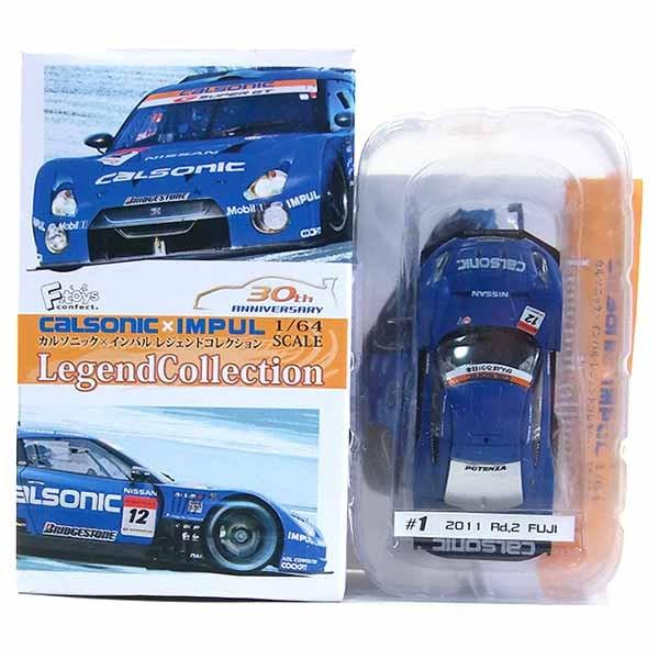 1】 エフトイズ 1/64 カルソニック×インパル レジェンドコレクション
