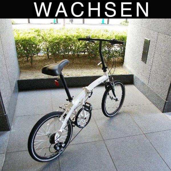 20インチ アルミ折りたたみ自転車 6段変速付 WACHSEN/ヴァクセン Weiβ