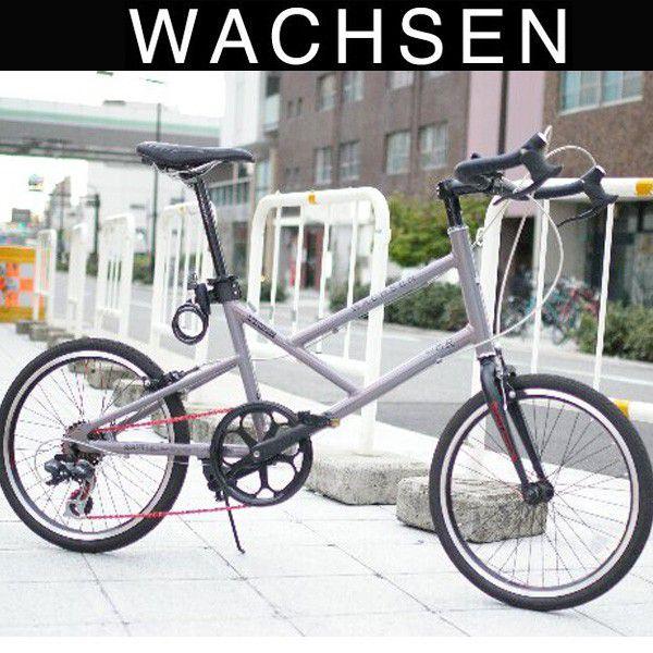 ミニベロ コンパクト自転車 アルミコンパクトサイクル 7段変速 WACHSEN 