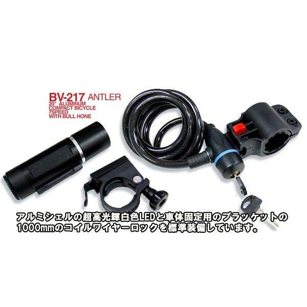 ミニベロ コンパクト自転車 アルミコンパクトサイクル 7段変速 WACHSEN