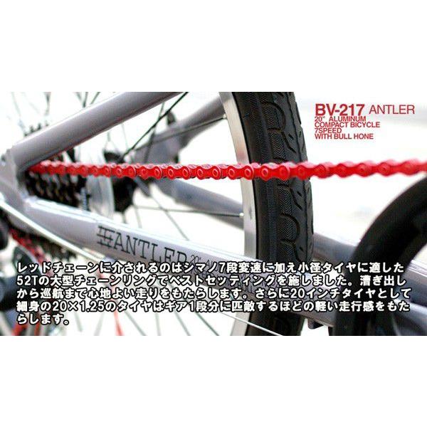 ミニベロ コンパクト自転車 アルミコンパクトサイクル 7段変速 WACHSEN