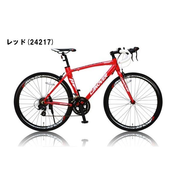 ロードバイク CANOVER/カノーバー CAR-012 ADONIS（アドニス） 700ｃ 自転車 ライト付き /【Buyee】 Buyee -  Japanese Proxy Service | Buy from Japan!