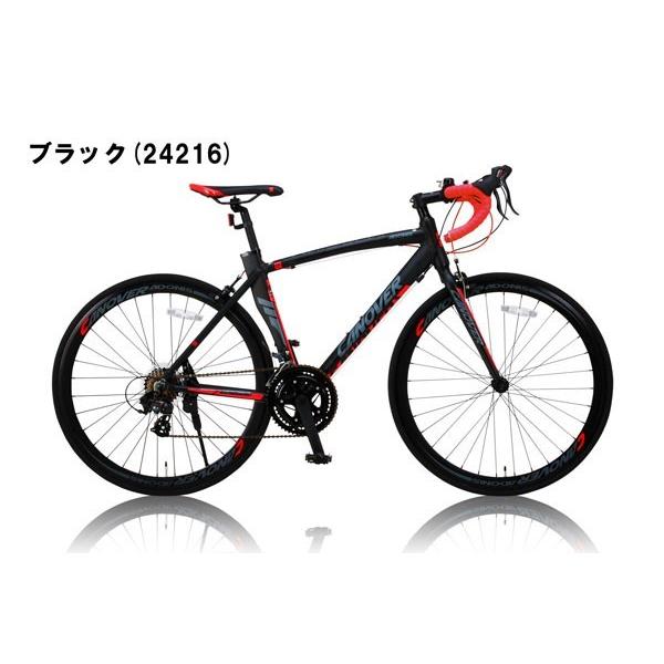 AISINI！！石渡019CrMoロードバイク自転車本体　美品 AISINI様専用！！石渡019CrMoロードバイク自転車本体 美品