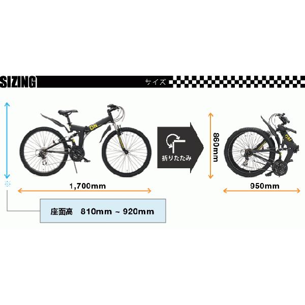 折りたたみマウンテンバイク MTB 折りたたみ自転車 DREADNOUGHT