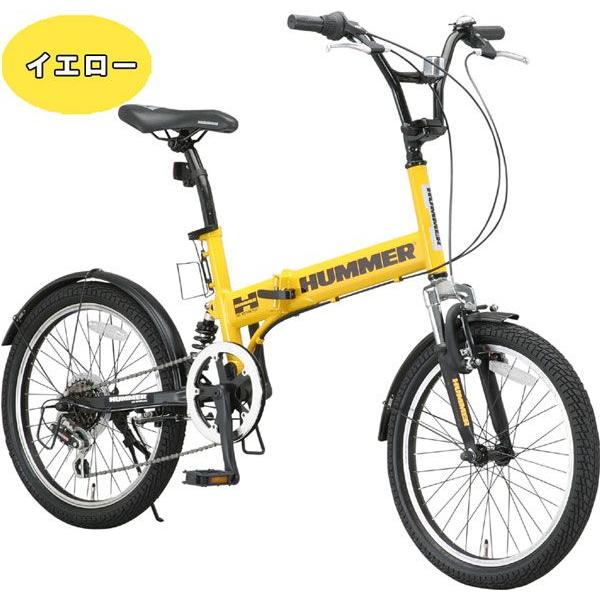 折りたたみ自転車 6段変速 HUMMER/ハマー 20インチ 全4色 FDB206 Wsus 