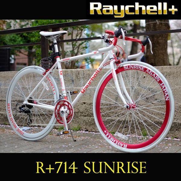 クロスバイク 自転車 Raychell+/レイチェルプラス R+714 SunRise 