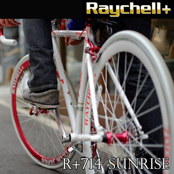 1年保証』 【早い者勝ち】Raychell+ R+714 SunRise 受け渡し可能 